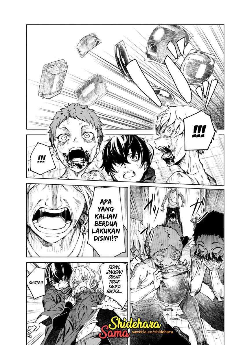 Kyosei Tensei Chapter 3 page 24