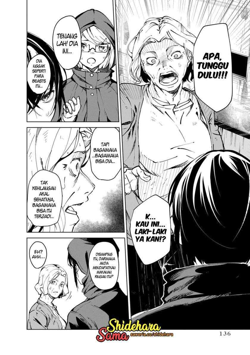 Kyosei Tensei Chapter 3 page 26