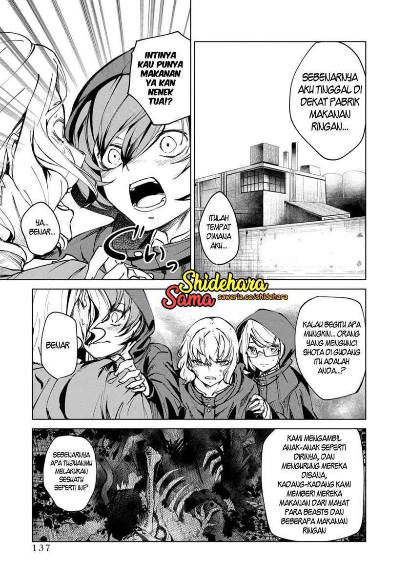 Kyosei Tensei Chapter 3 page 27