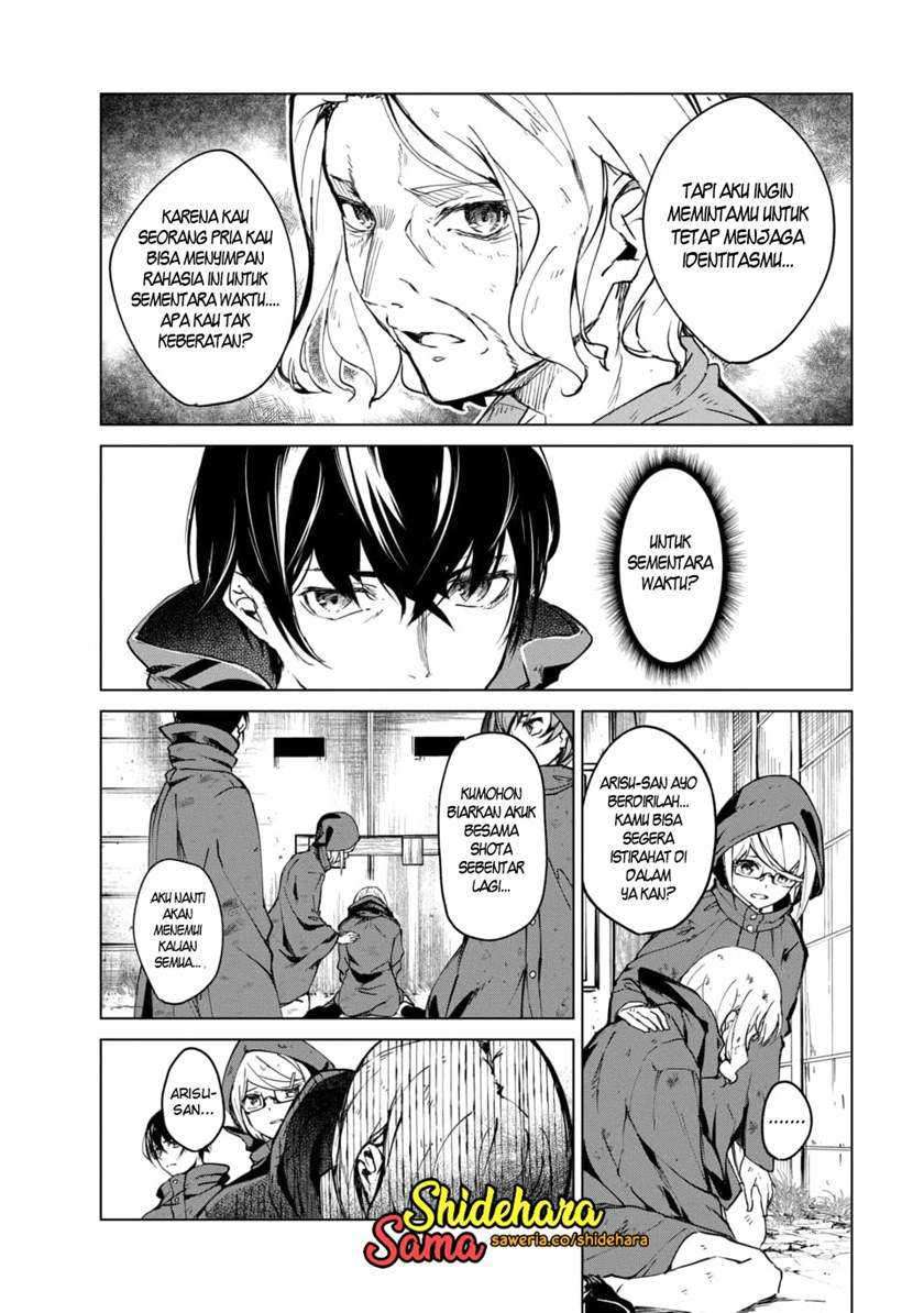 Kyosei Tensei Chapter 3 page 30