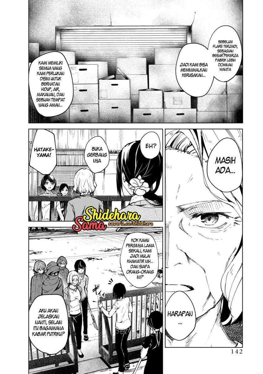 Kyosei Tensei Chapter 3 page 32