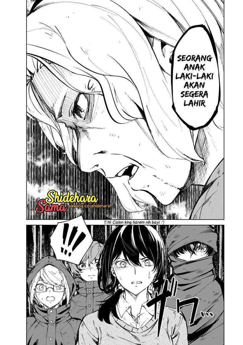 Kyosei Tensei Chapter 3 page 34