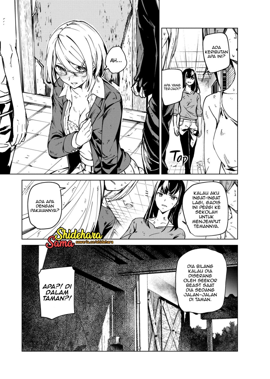 Kyosei Tensei Chapter 6 page 7