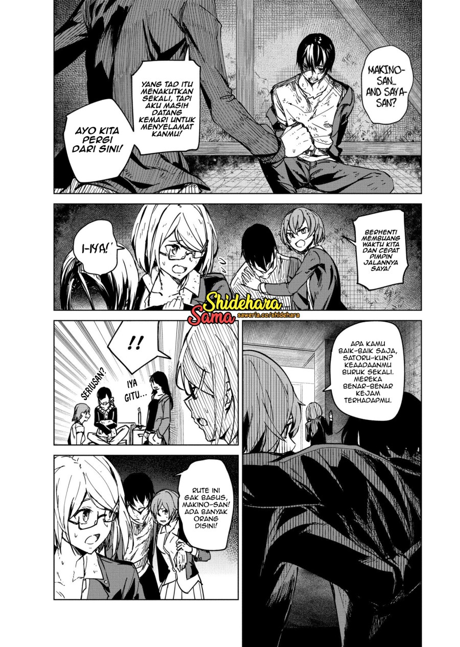 Kyosei Tensei Chapter 6 page 10