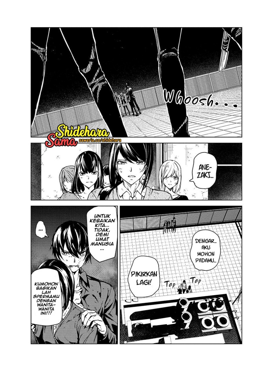 Kyosei Tensei Chapter 6 page 18