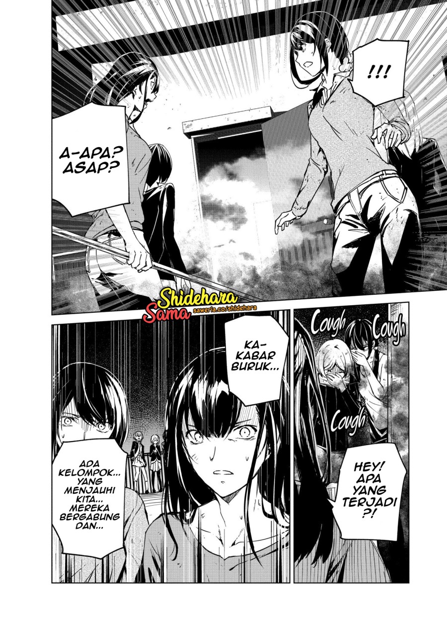 Kyosei Tensei Chapter 6 page 20