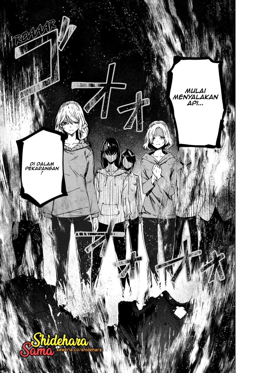 Kyosei Tensei Chapter 6 page 21