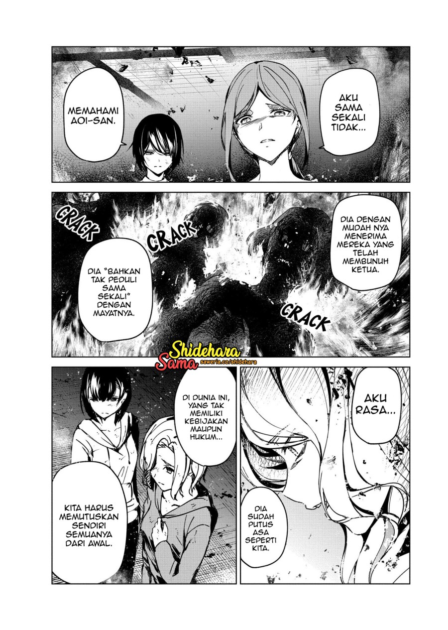 Kyosei Tensei Chapter 6 page 22