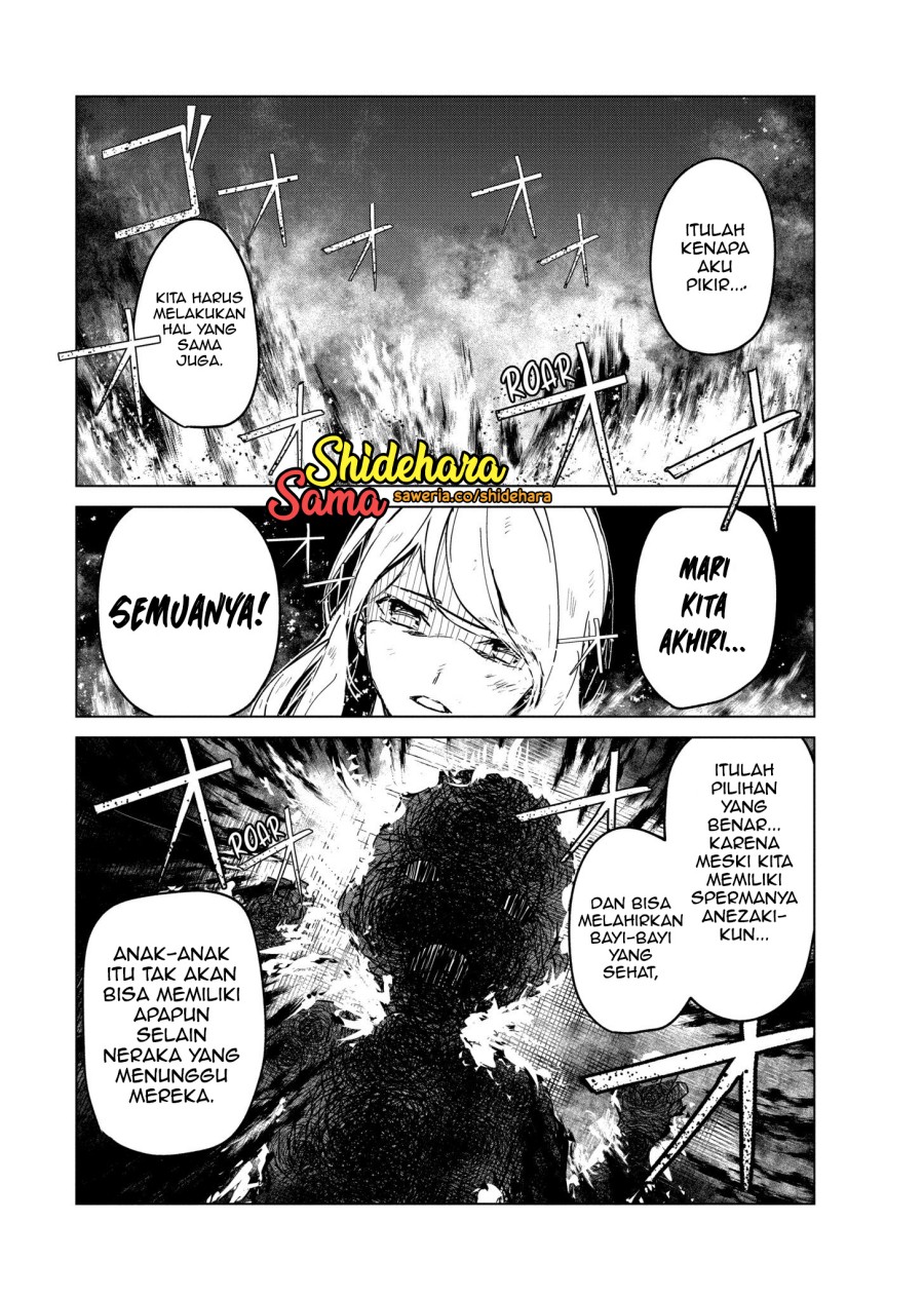 Kyosei Tensei Chapter 6 page 23