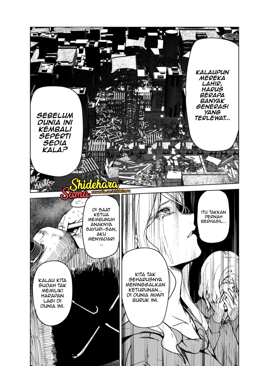 Kyosei Tensei Chapter 6 page 24
