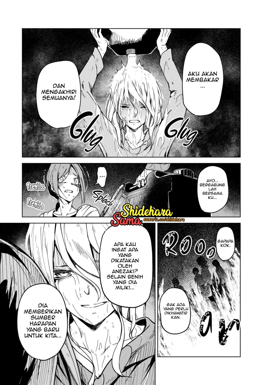 Kyosei Tensei Chapter 6 page 25