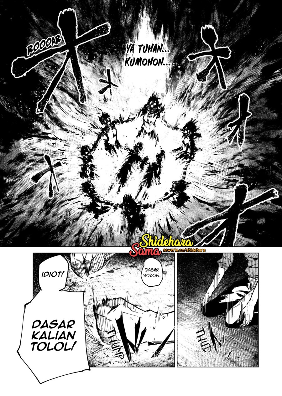 Kyosei Tensei Chapter 6 page 28