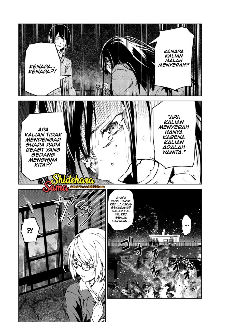 Kyosei Tensei Chapter 6 page 29