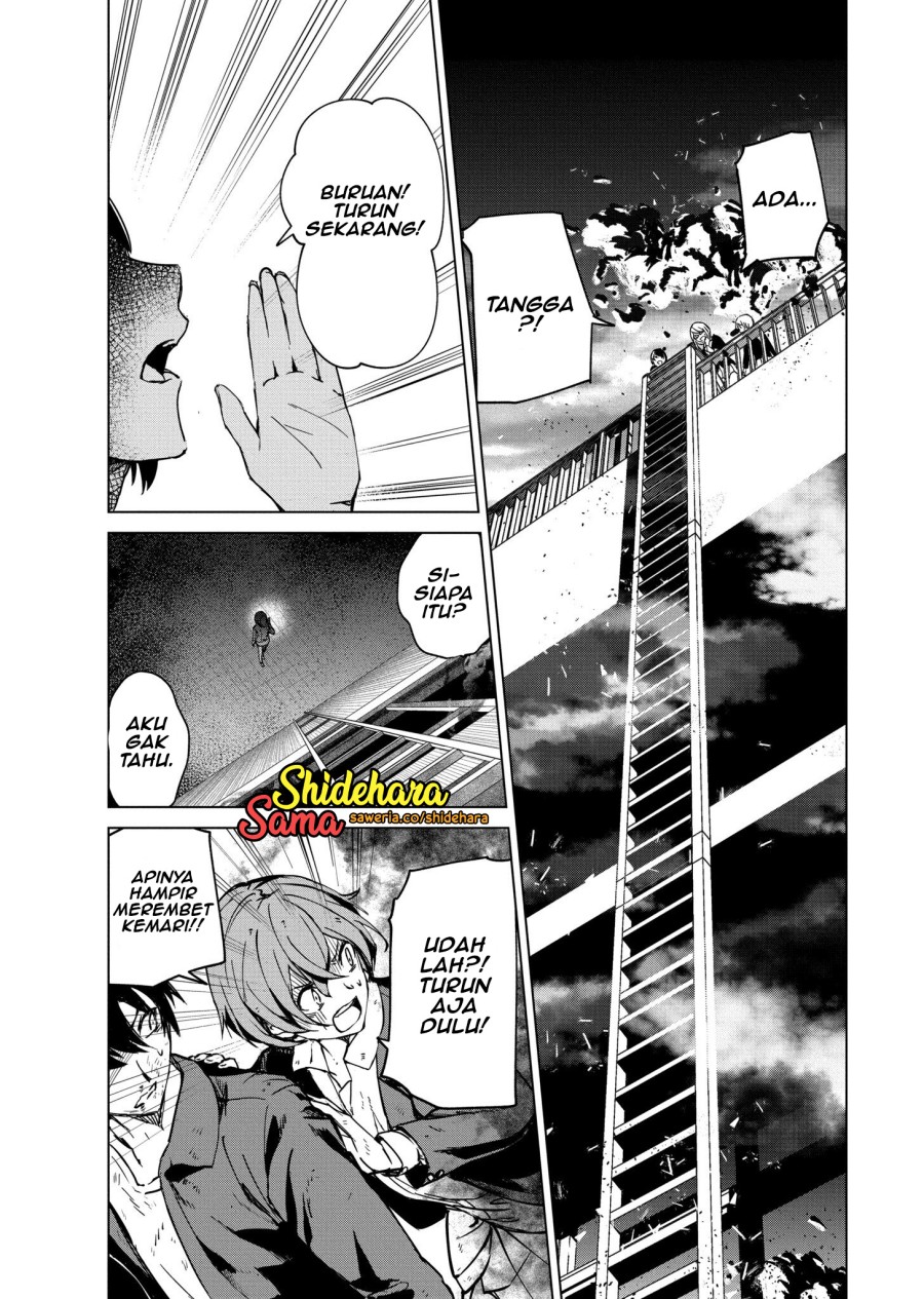 Kyosei Tensei Chapter 6 page 30