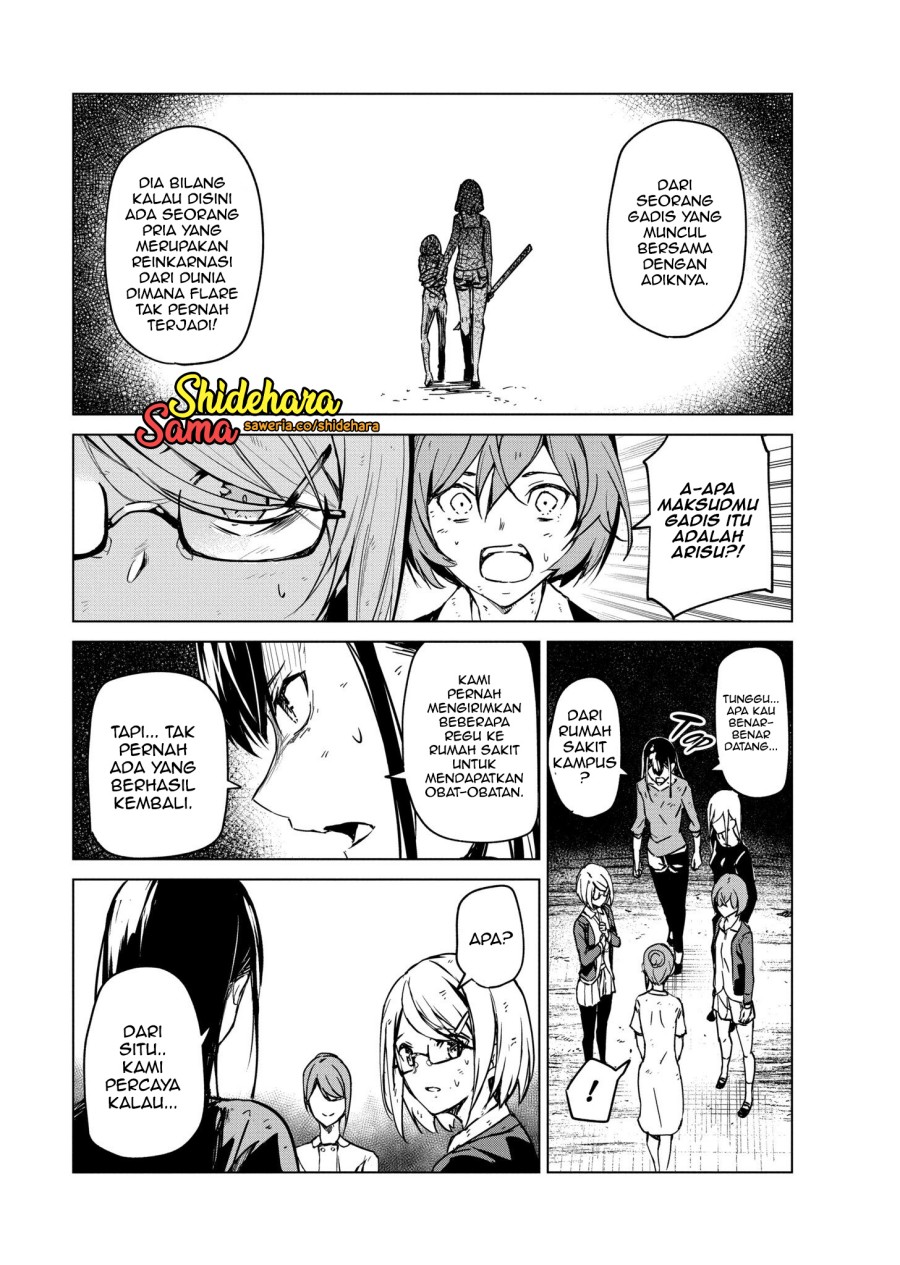 Kyosei Tensei Chapter 6 page 33