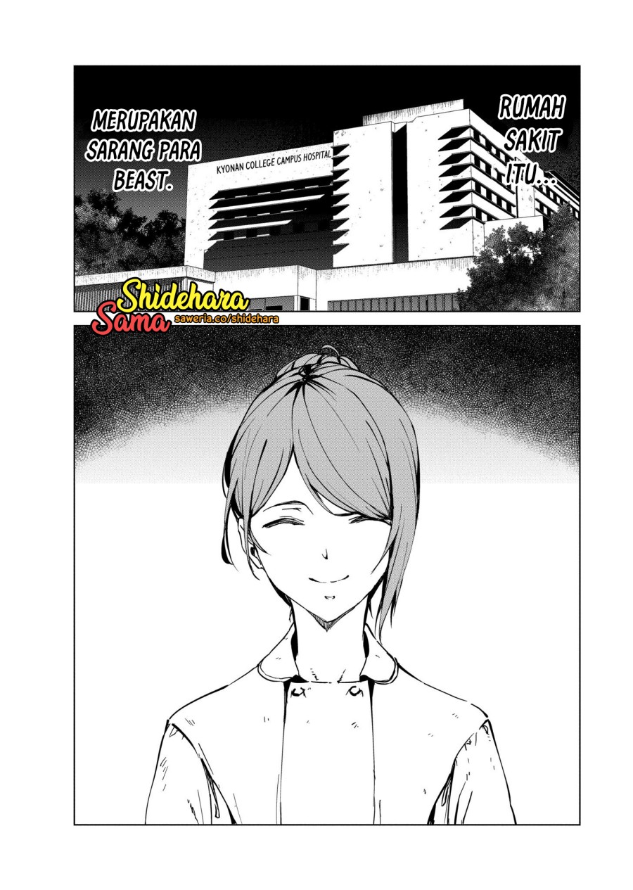 Kyosei Tensei Chapter 6 page 34