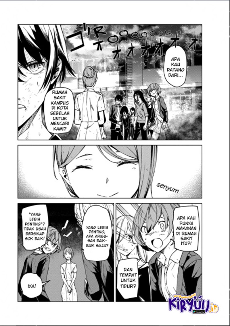 Kyosei Tensei Chapter 7 page 1