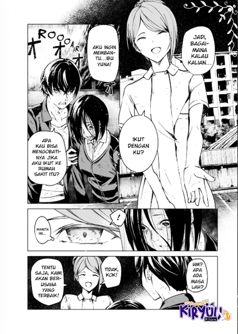 Kyosei Tensei Chapter 7 page 2
