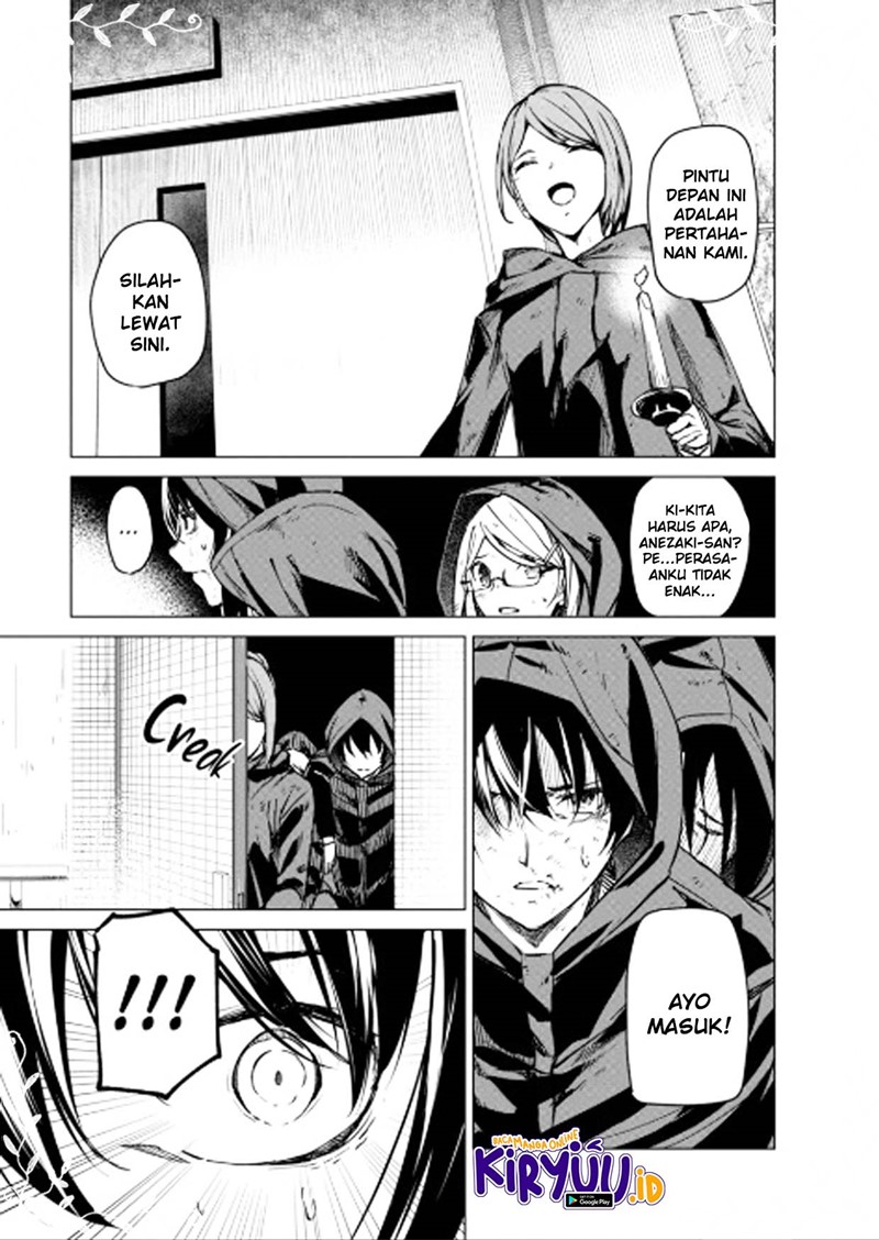Kyosei Tensei Chapter 7 page 7