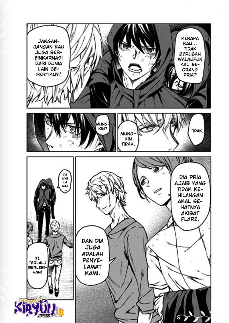 Kyosei Tensei Chapter 7 page 13