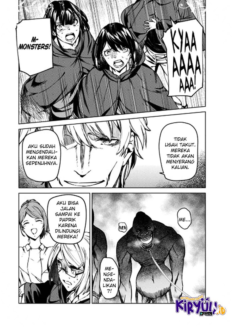 Kyosei Tensei Chapter 7 page 16