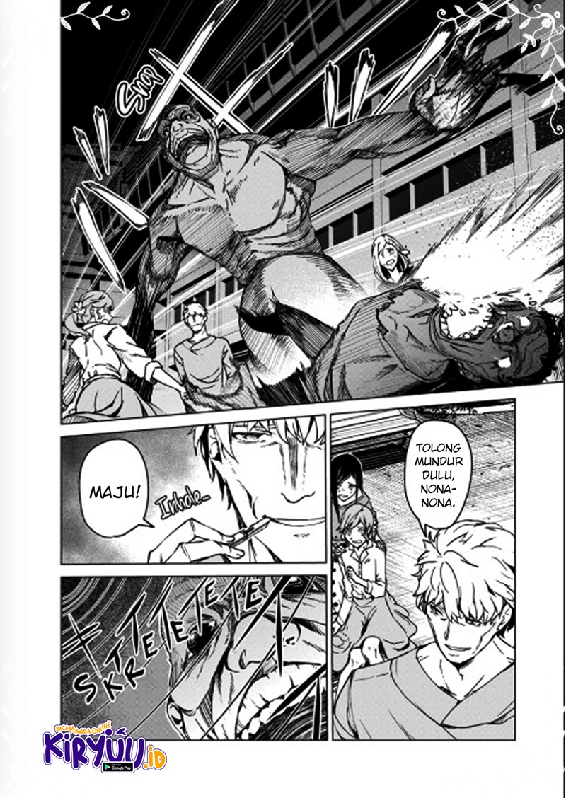 Kyosei Tensei Chapter 7 page 19