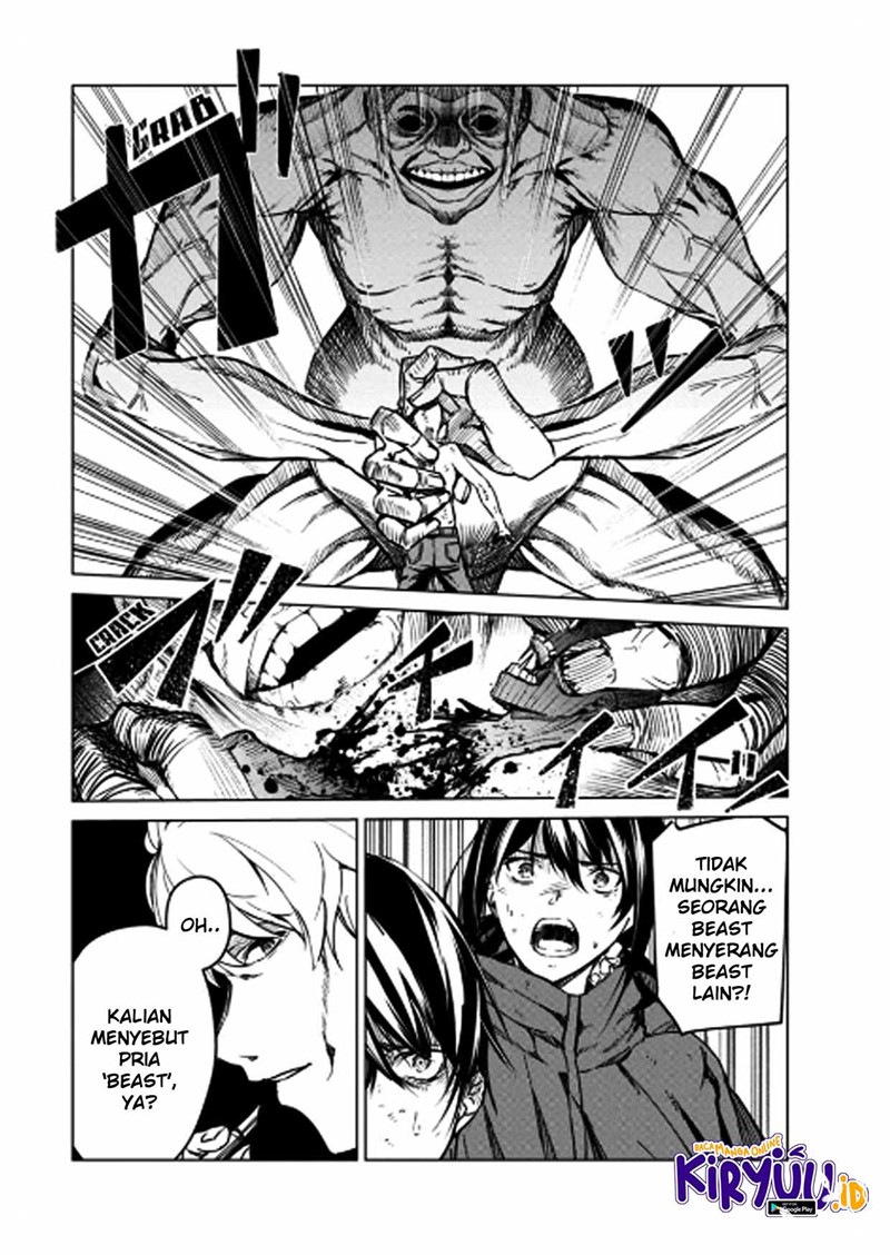 Kyosei Tensei Chapter 7 page 20