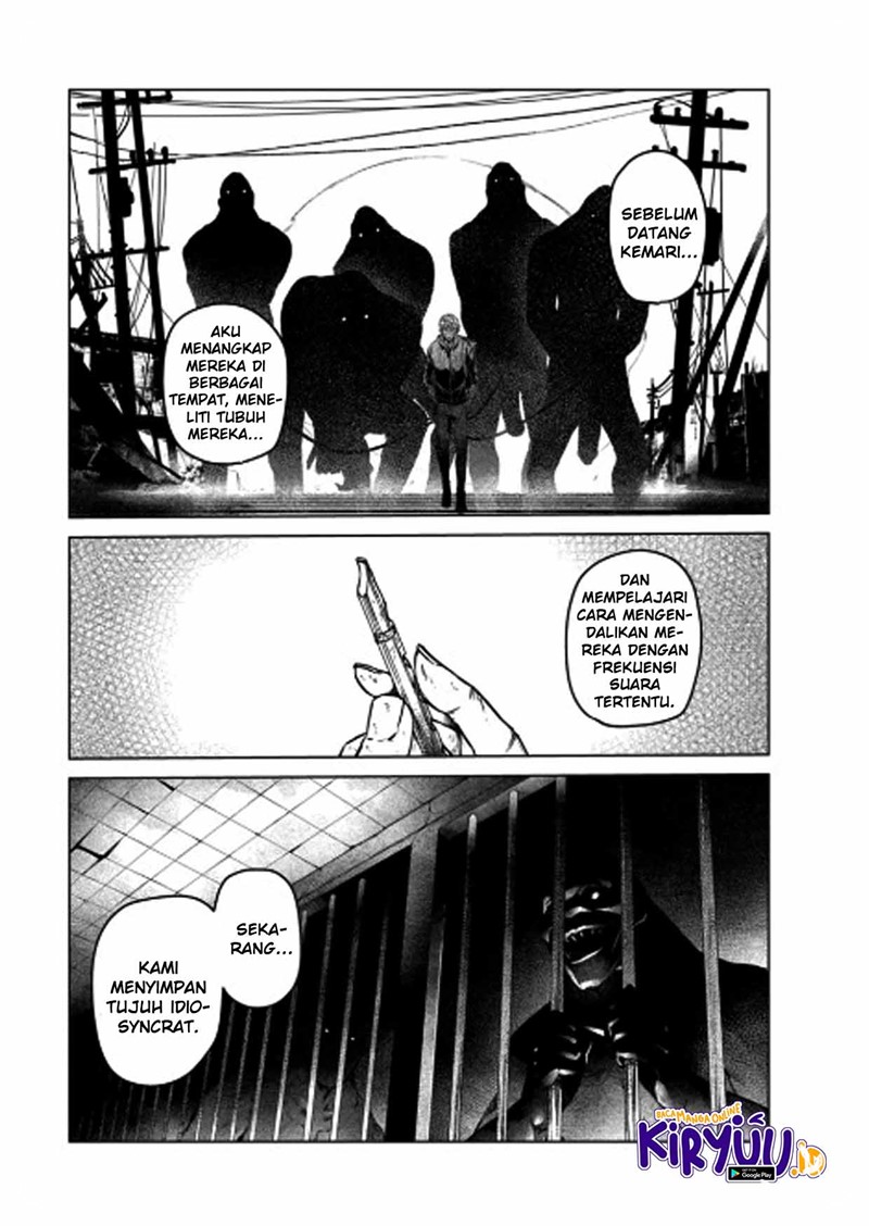 Kyosei Tensei Chapter 7 page 22