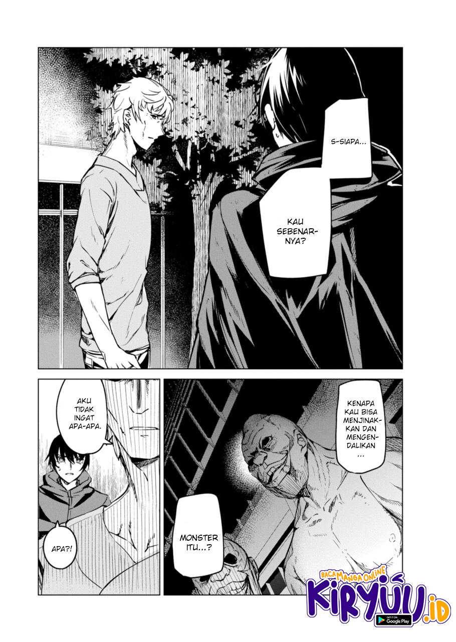 Kyosei Tensei Chapter 8 page 1