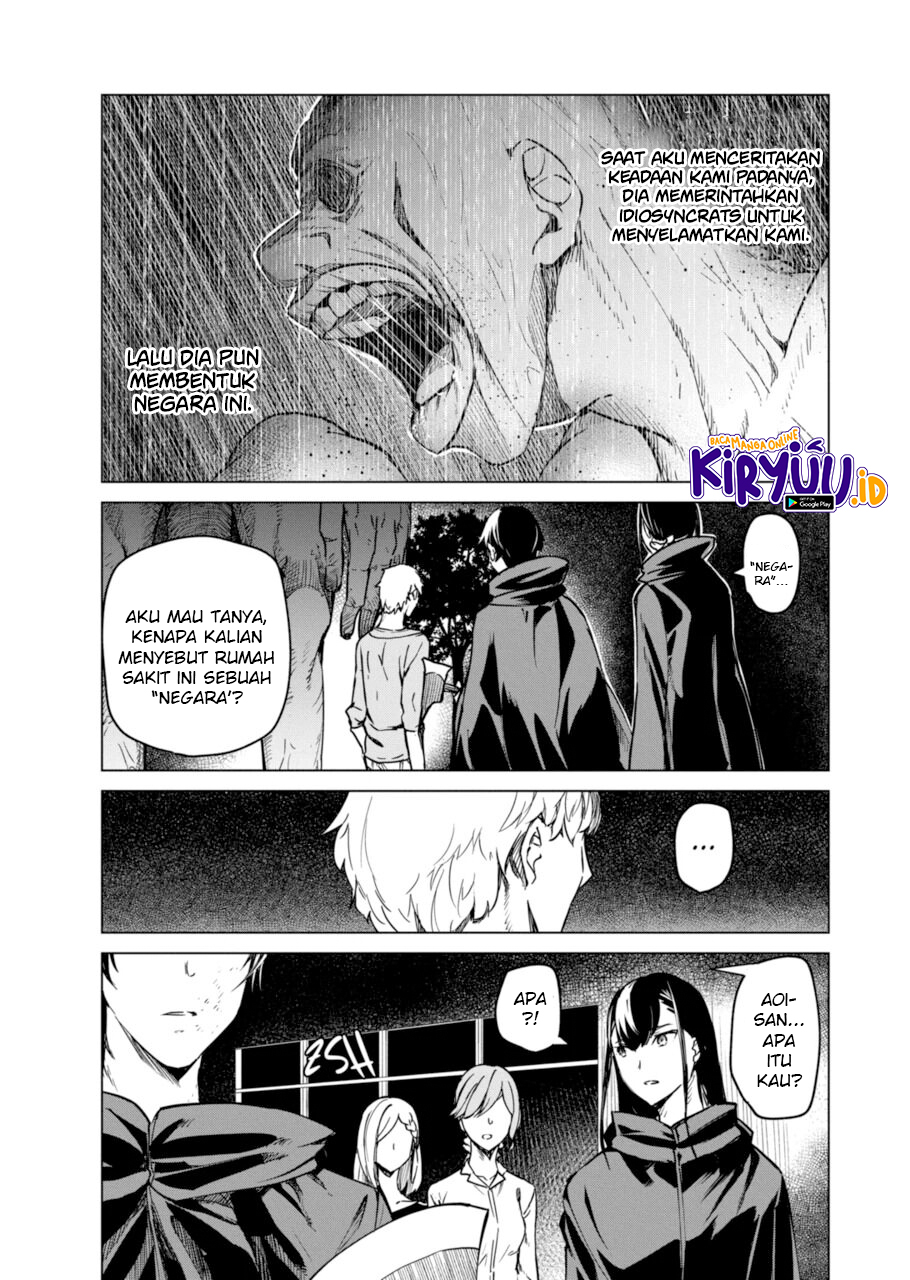 Kyosei Tensei Chapter 8 page 4