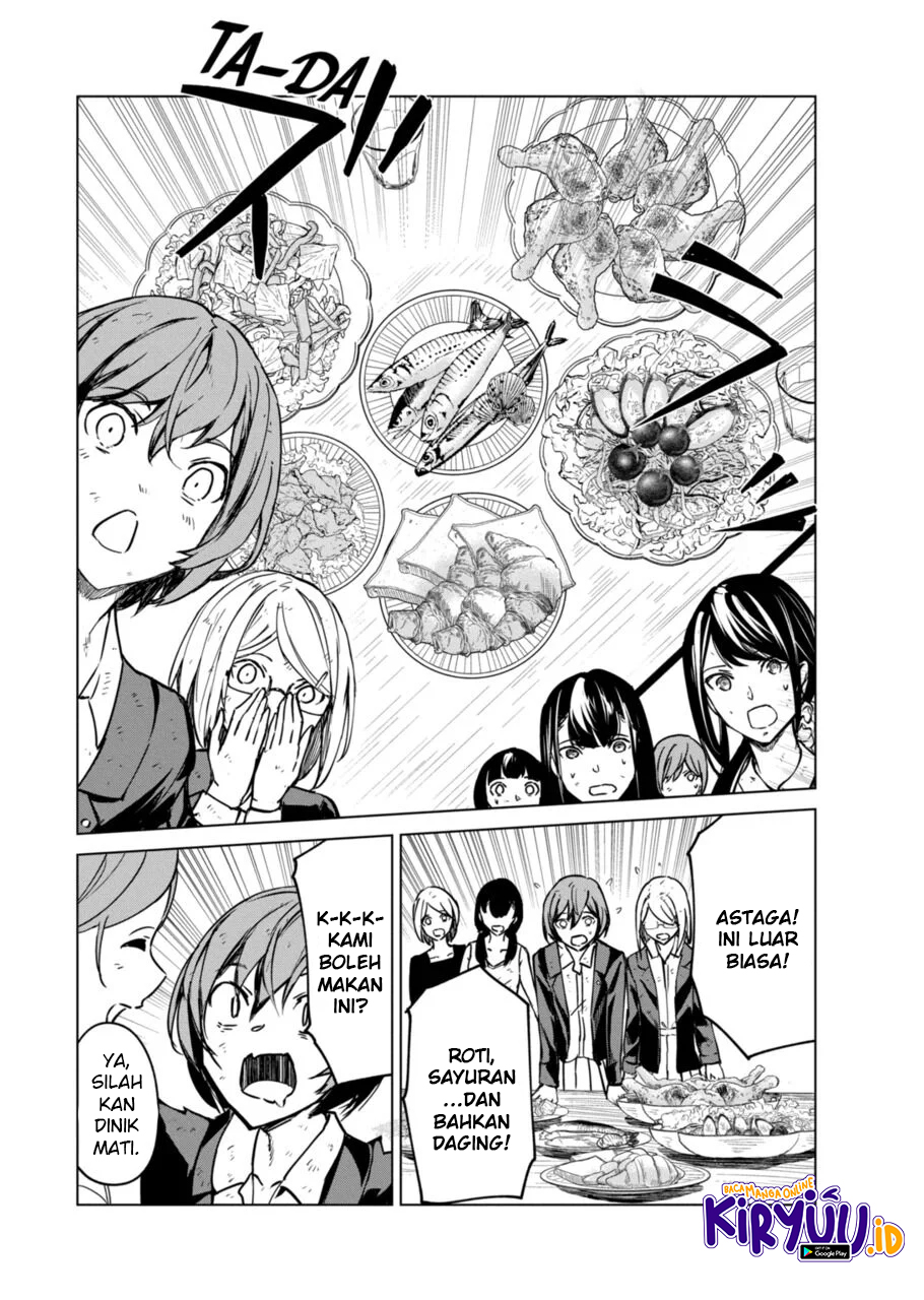 Kyosei Tensei Chapter 8 page 7