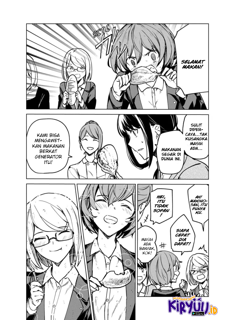 Kyosei Tensei Chapter 8 page 8
