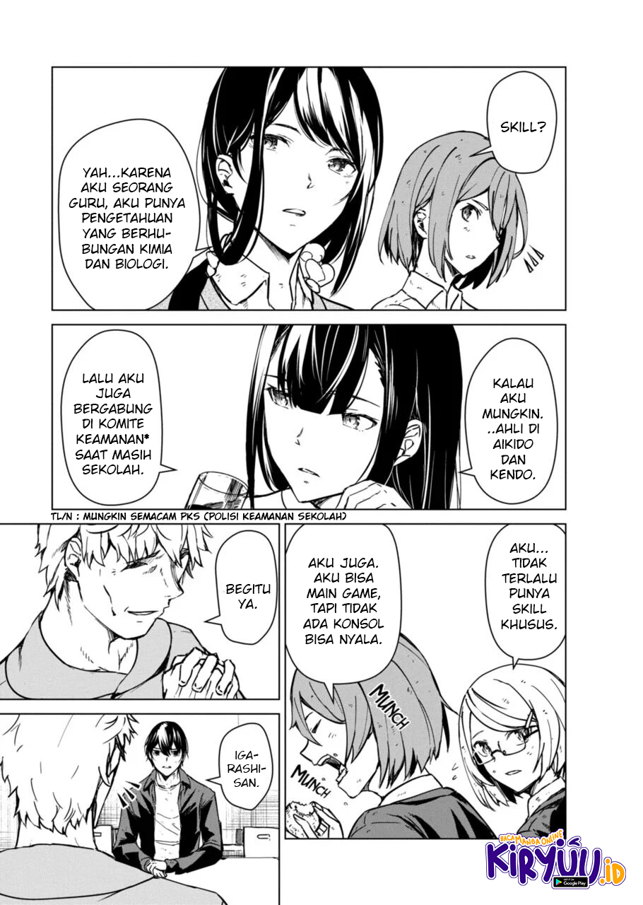 Kyosei Tensei Chapter 8 page 11