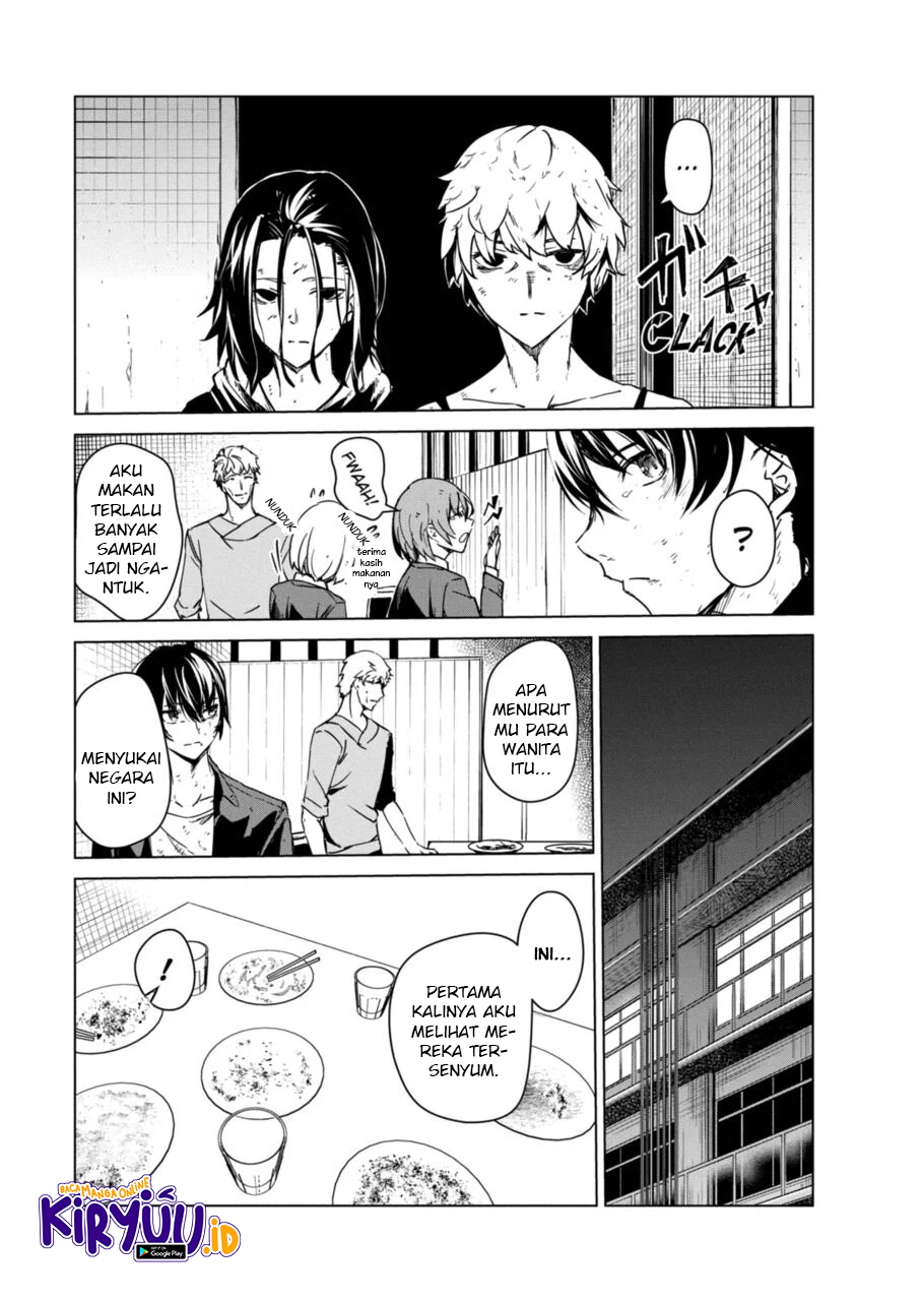 Kyosei Tensei Chapter 8 page 13