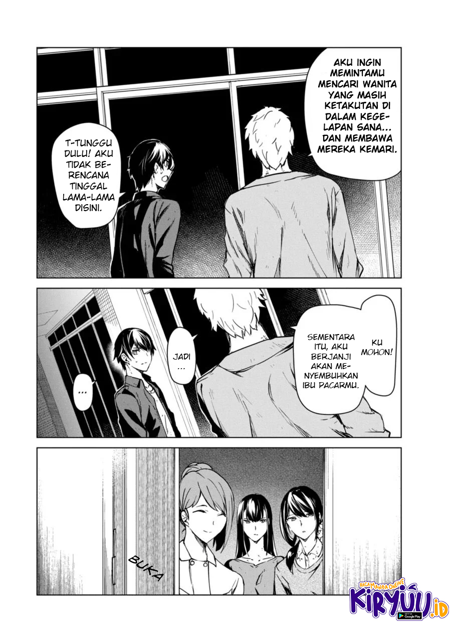 Kyosei Tensei Chapter 8 page 15