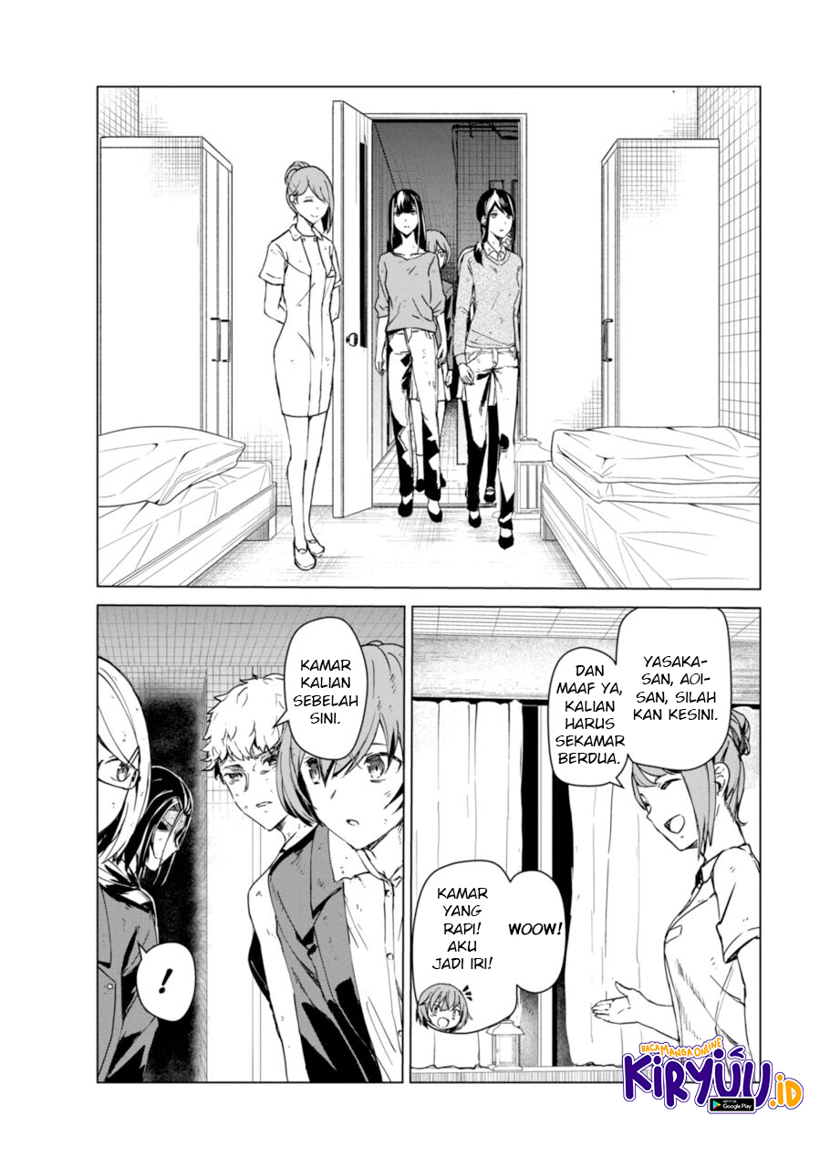 Kyosei Tensei Chapter 8 page 16