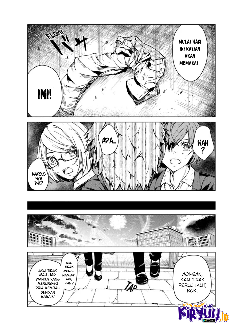 Kyosei Tensei Chapter 8 page 20