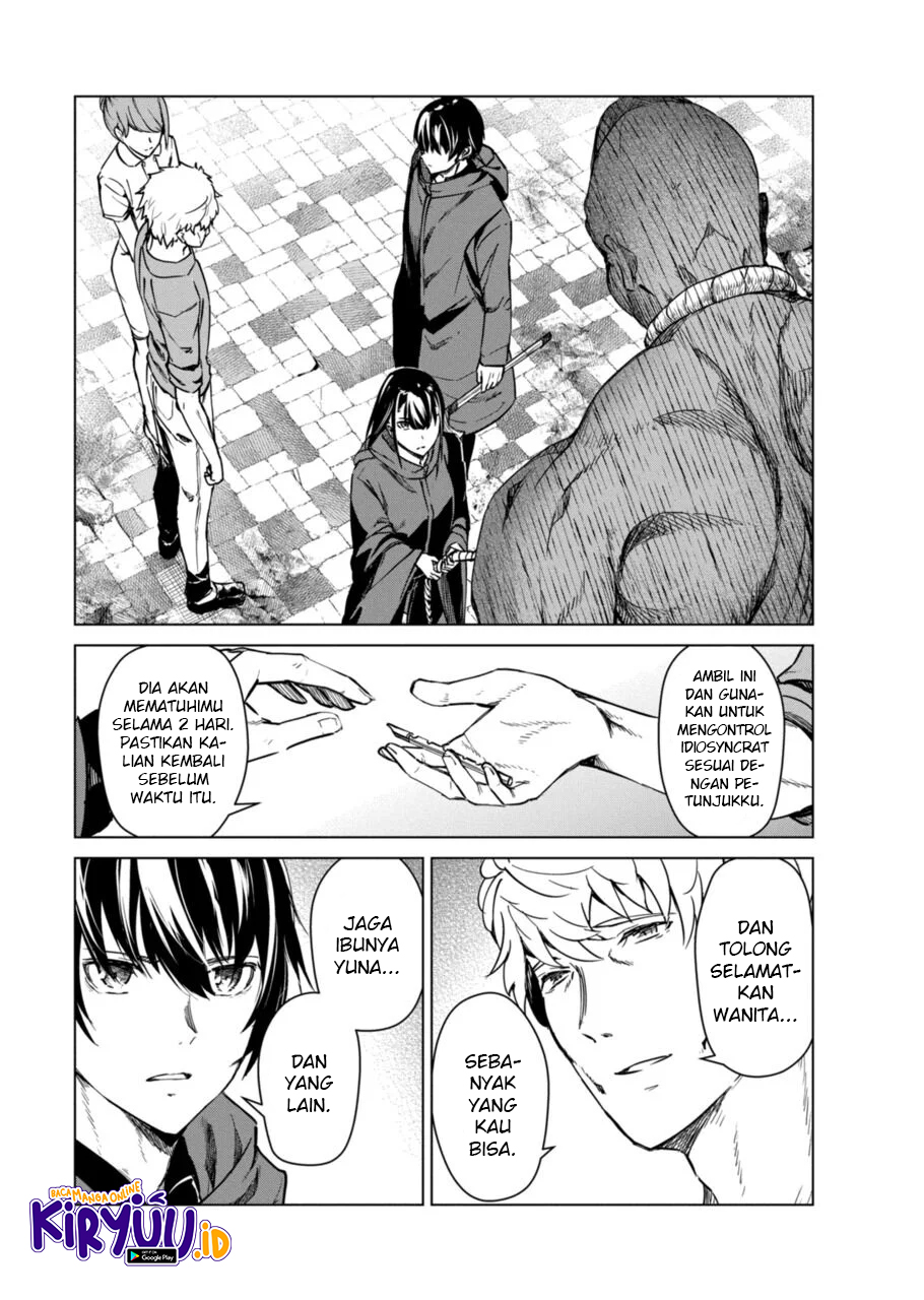 Kyosei Tensei Chapter 8 page 21