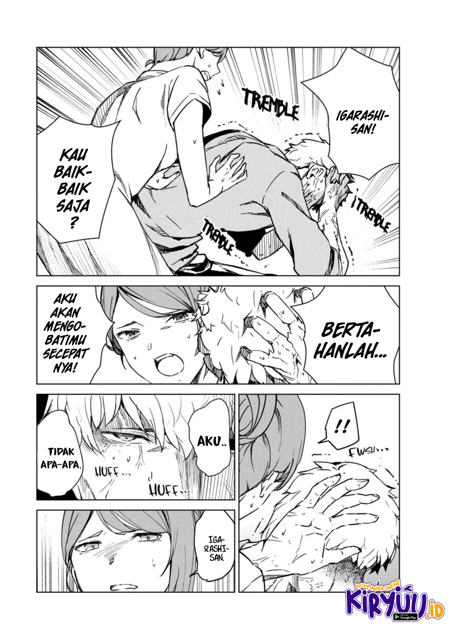 Kyosei Tensei Chapter 8 page 23