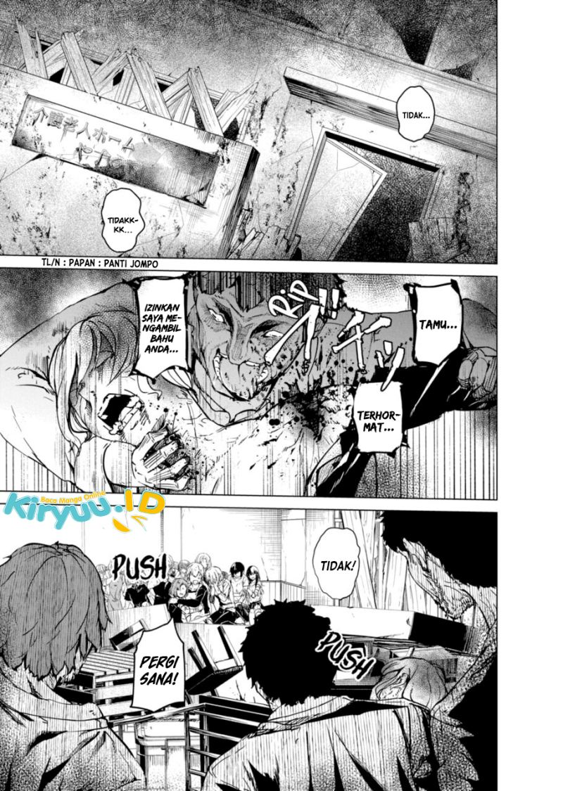Kyosei Tensei Chapter 9 page 1