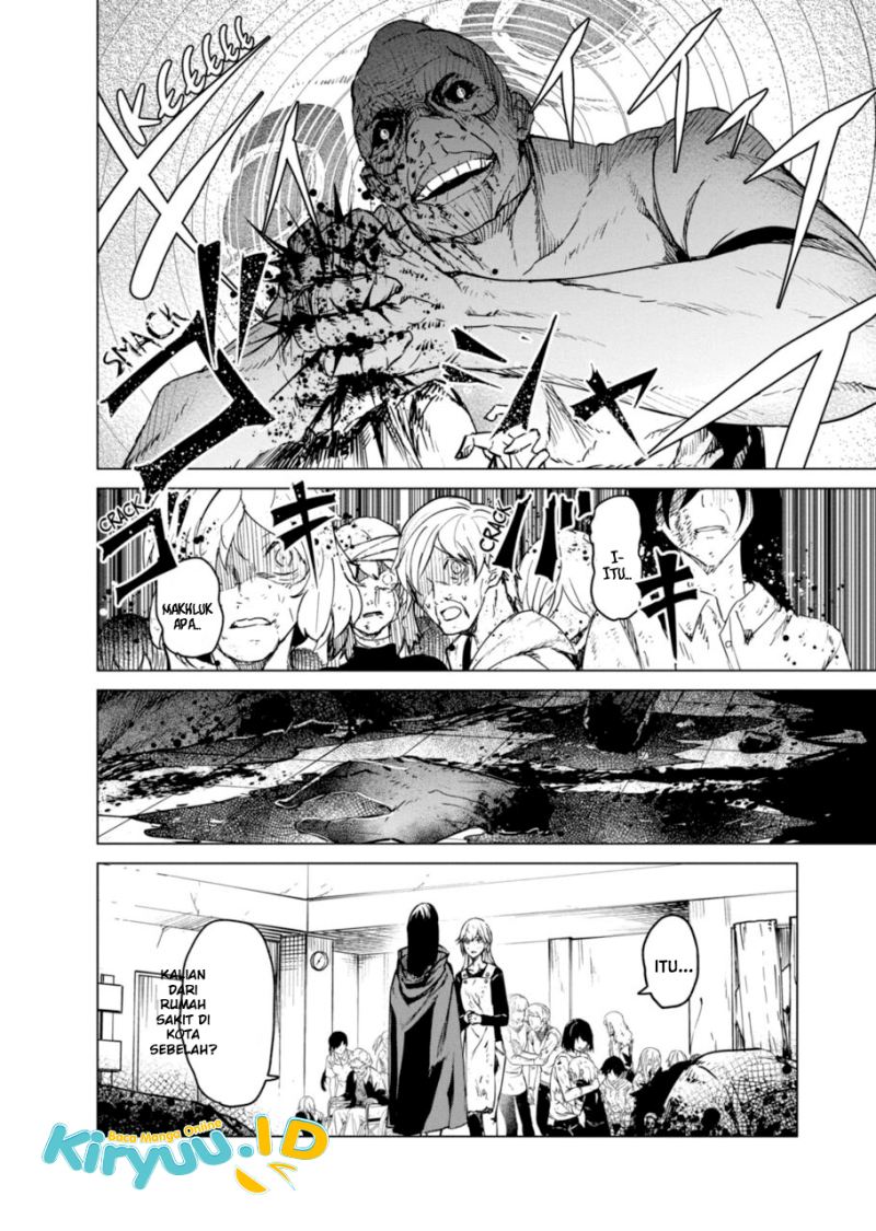 Kyosei Tensei Chapter 9 page 4