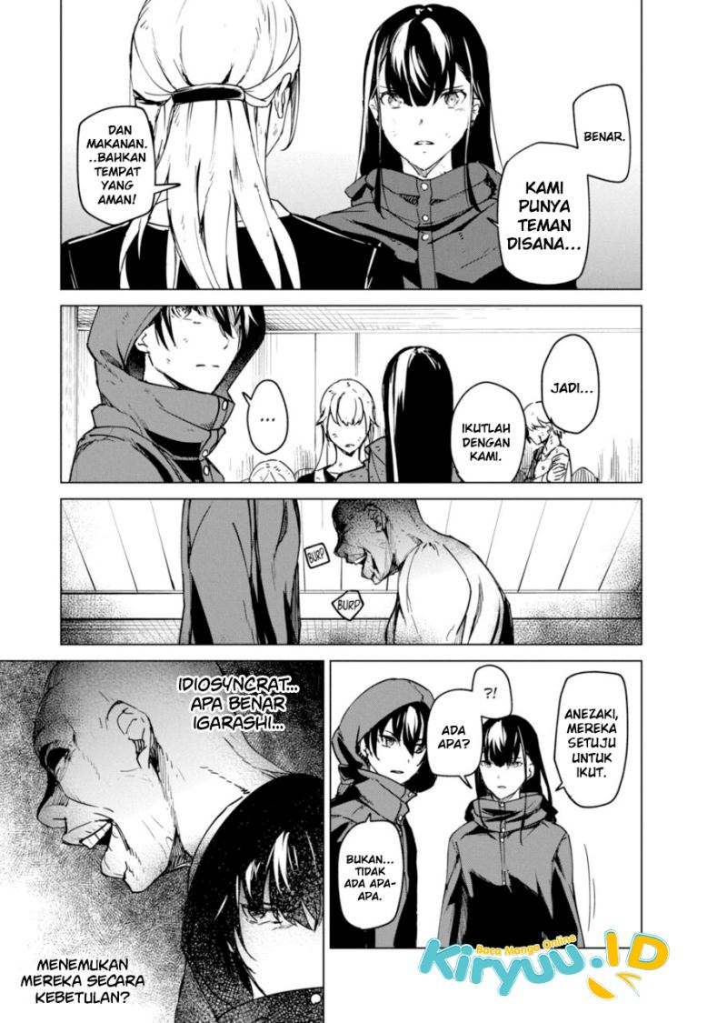 Kyosei Tensei Chapter 9 page 5