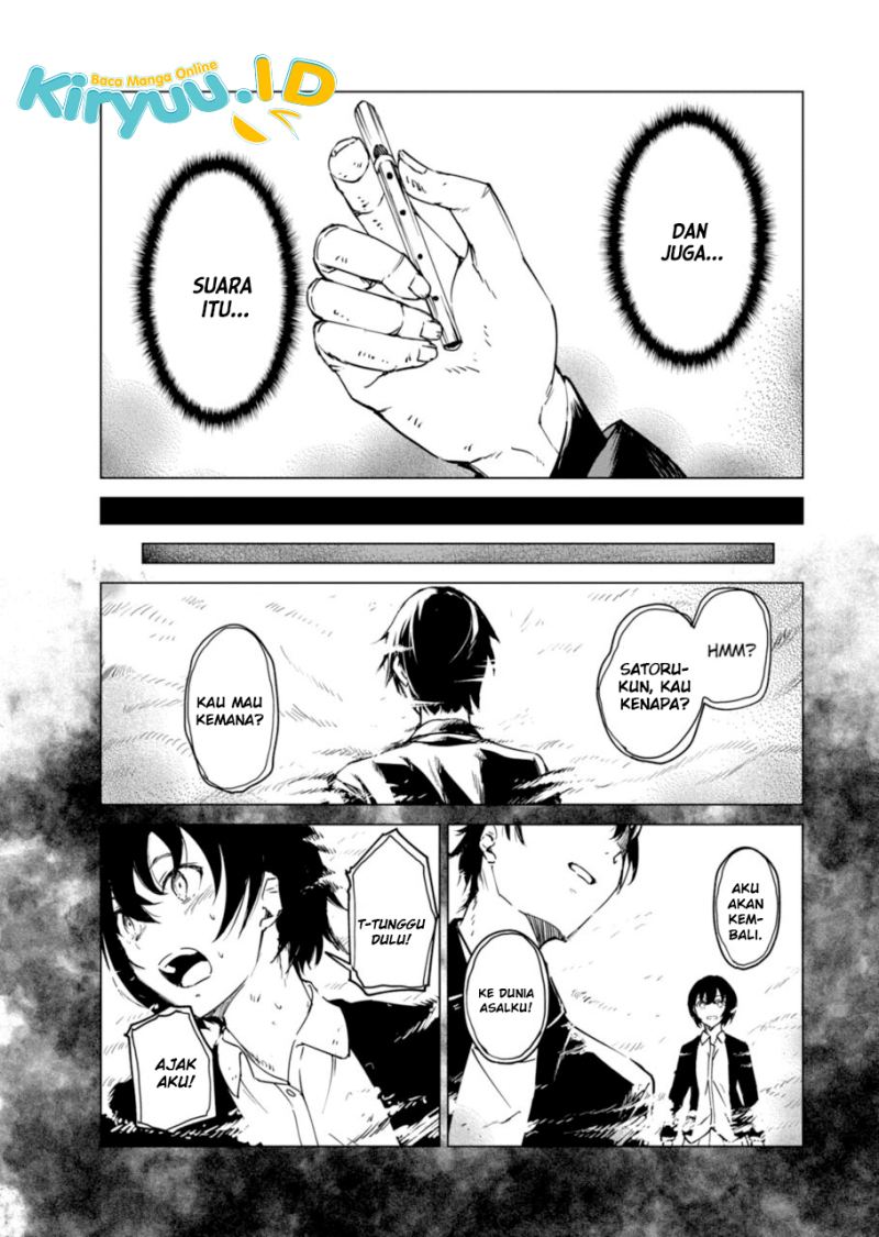 Kyosei Tensei Chapter 9 page 6
