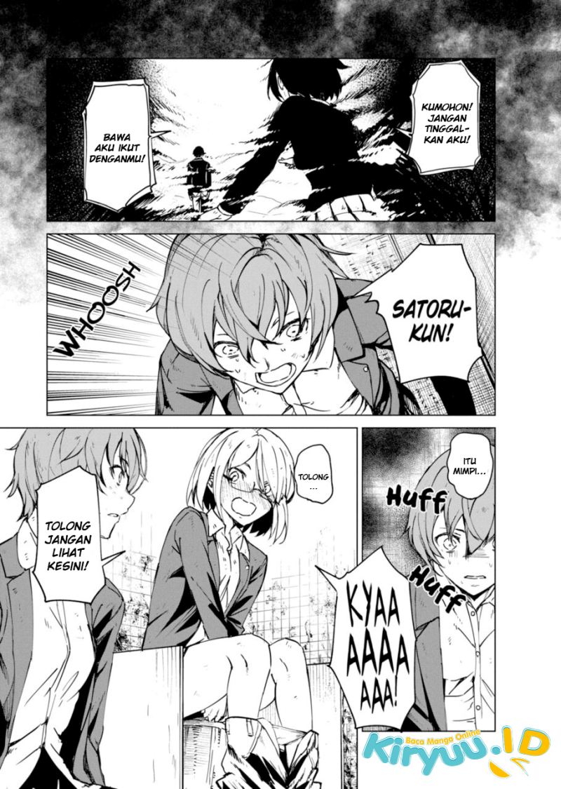Kyosei Tensei Chapter 9 page 7