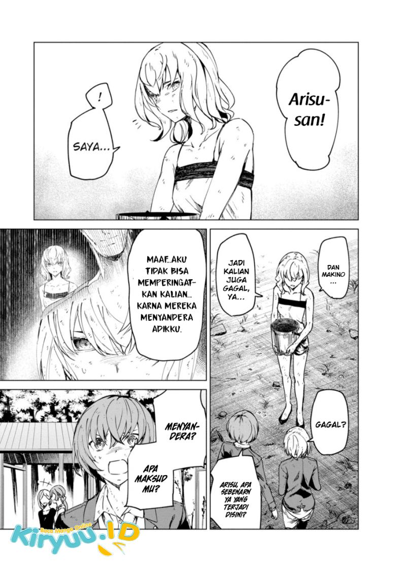 Kyosei Tensei Chapter 9 page 12