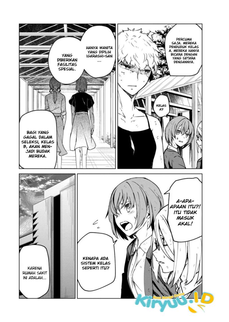 Kyosei Tensei Chapter 9 page 14