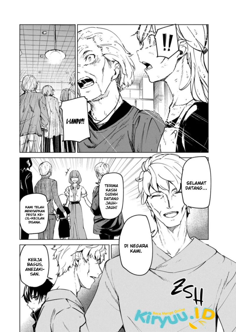 Kyosei Tensei Chapter 9 page 16