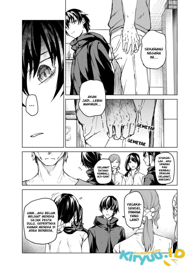 Kyosei Tensei Chapter 9 page 17
