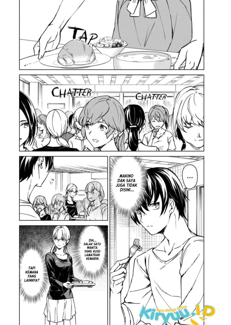 Kyosei Tensei Chapter 9 page 20