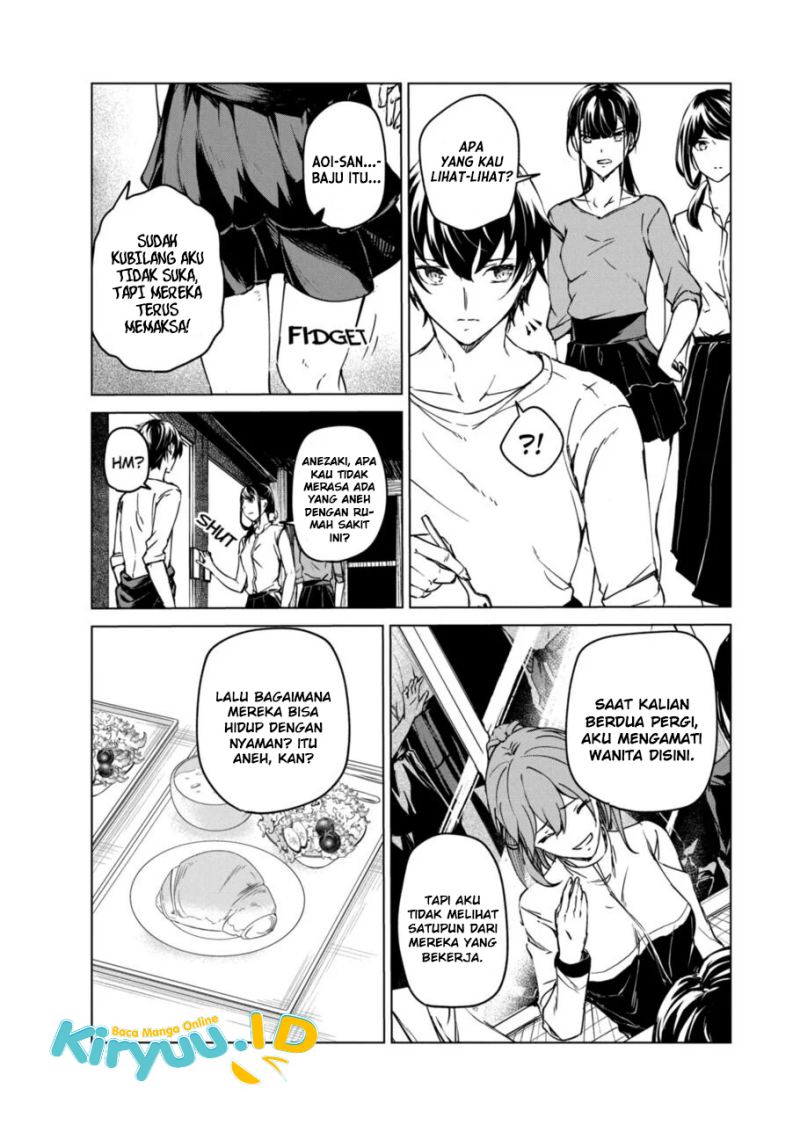 Kyosei Tensei Chapter 9 page 21